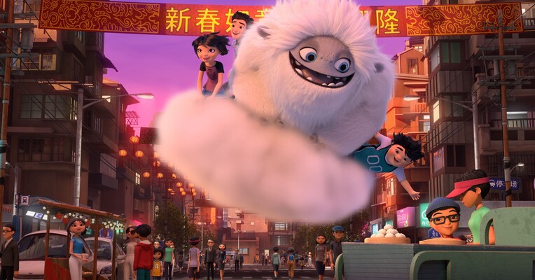 نفرت‌انگیز و شهر نامرئی - پس‌زمینه