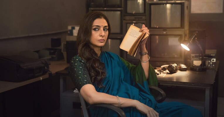 خبرچین و جاسوس - پس‌زمینه