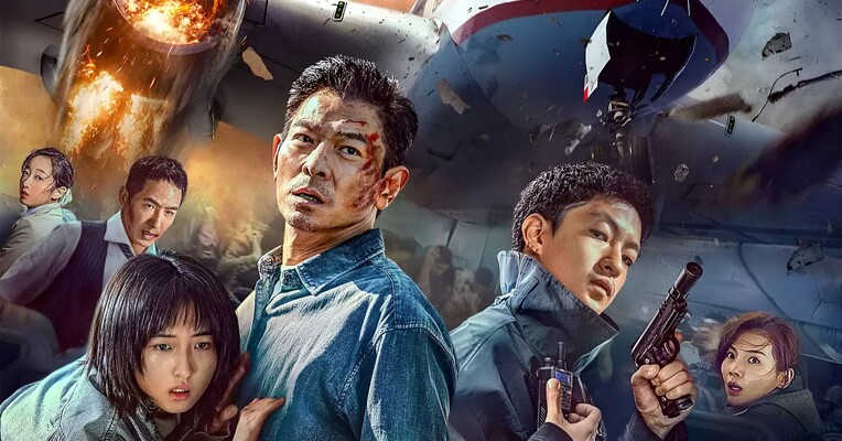 نیروهای قدرتمند - پس‌زمینه