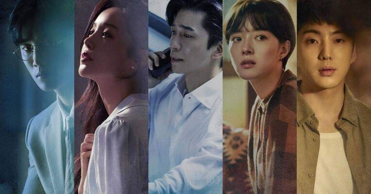 کایروس - پس‌زمینه