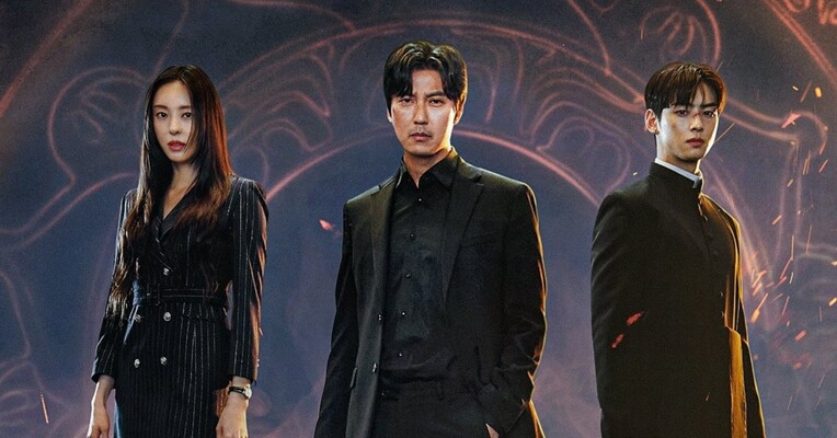 جزیره - پس‌زمینه