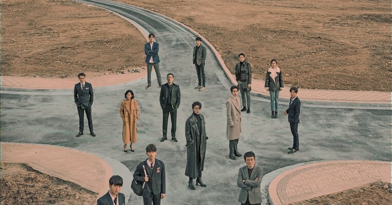 هیچ‌کس نمی‌داند - پس‌زمینه