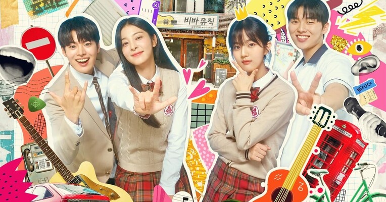 هندوانه چشمک زن - پس‌زمینه