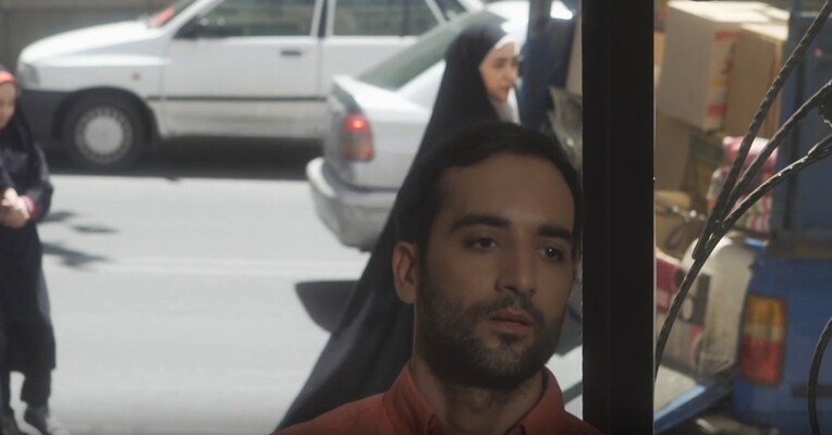 همسایه - پس‌زمینه