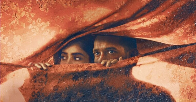 خوابگاه عشق - پس‌زمینه