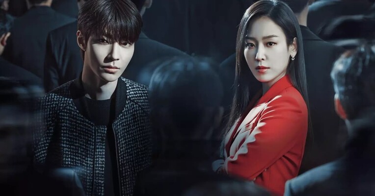 چرا او؟ - پس‌زمینه