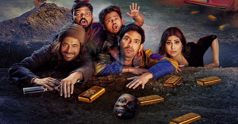 خاموشی - پس‌زمینه