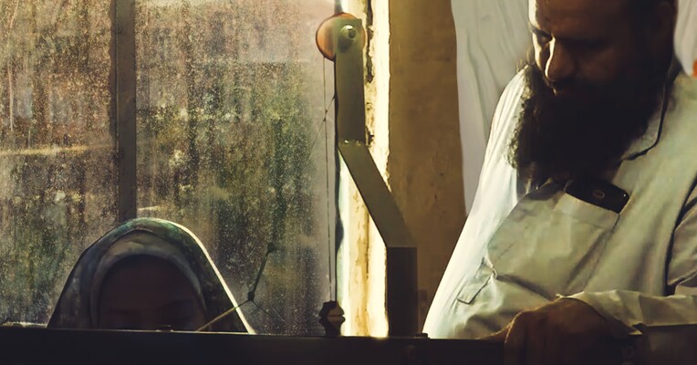 شیخ جامی - پس‌زمینه