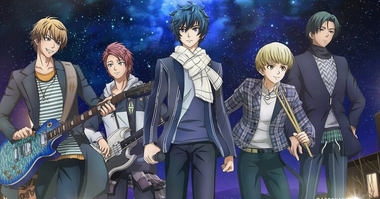 آرگوناویس - پس‌زمینه