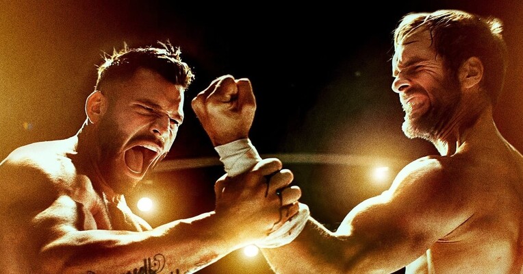 آخرین کومیته - پس‌زمینه