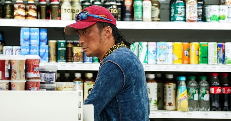 بچه های خوش تیپ - پس‌زمینه