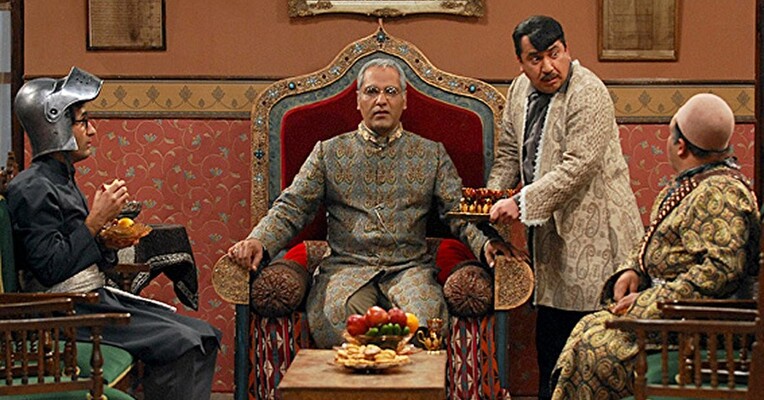 گنج مظفر - پس‌زمینه