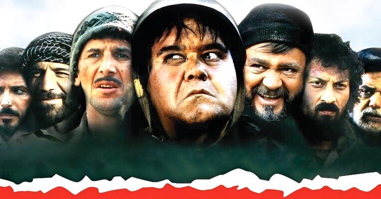 اخراجی‌ها ۲ - پس‌زمینه