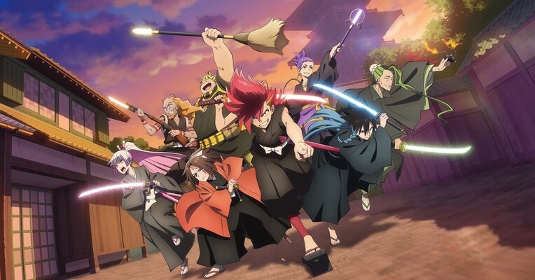 پسران باکوماتسو - پس‌زمینه