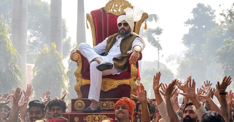 کلاس دهم - پس‌زمینه