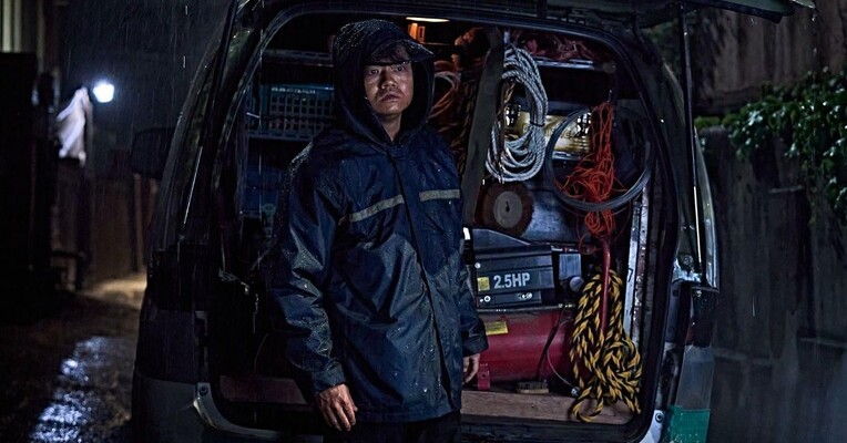 الهامات - پس‌زمینه