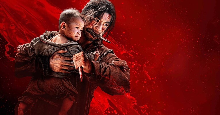 تیغ انتقام - پس‌زمینه