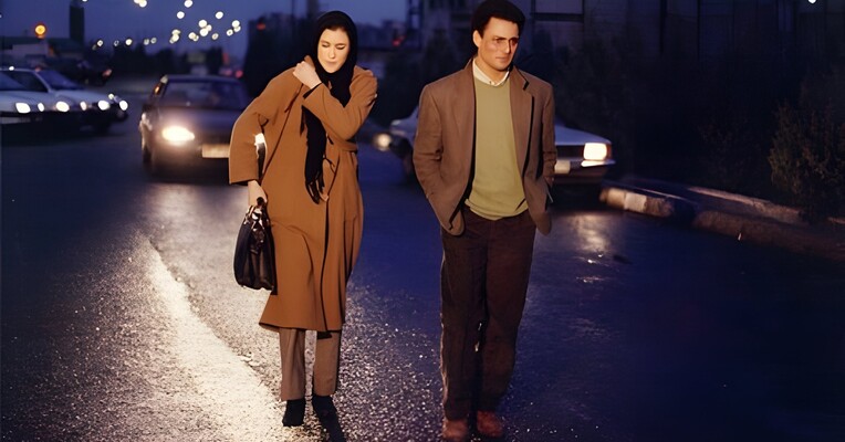 بلوغ - پس‌زمینه