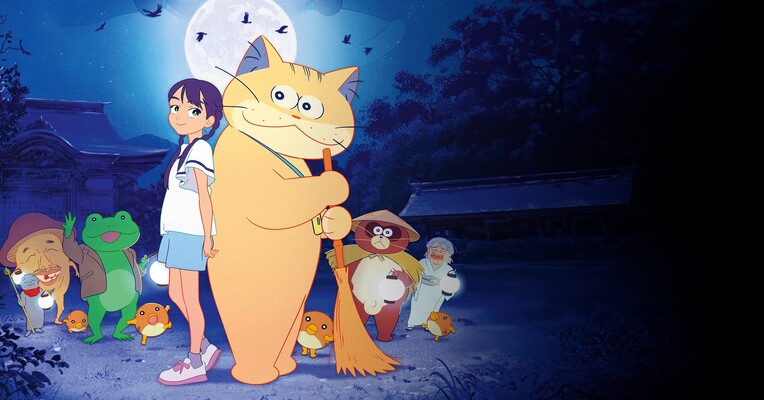 آنزو، گربه شبحی - پس‌زمینه