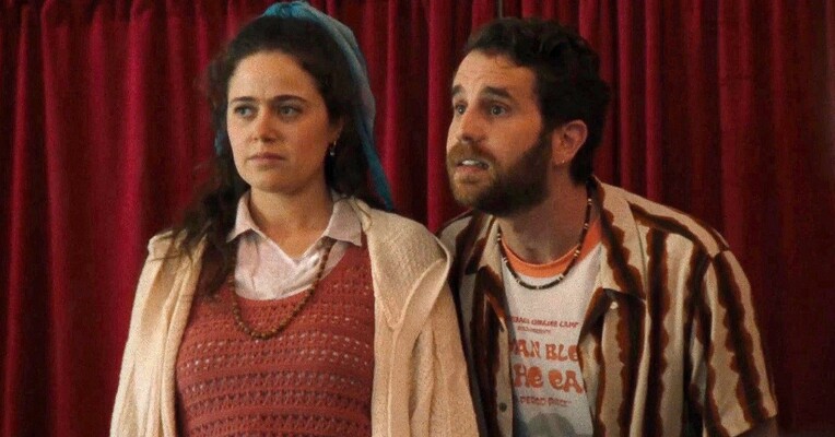 کمپ تئاتر - پس‌زمینه