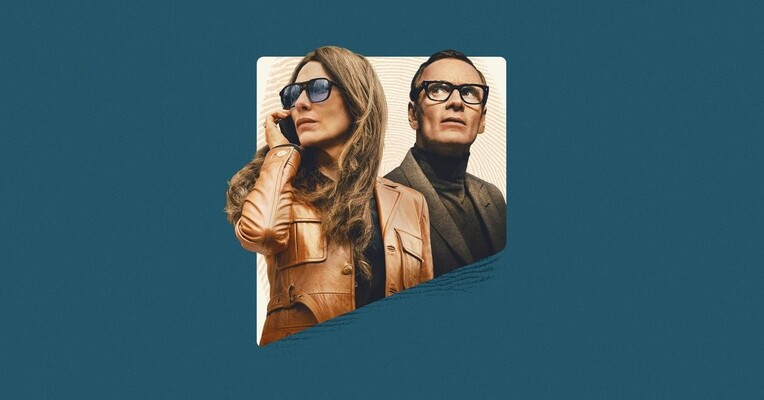 کیف مشکی - پس‌زمینه