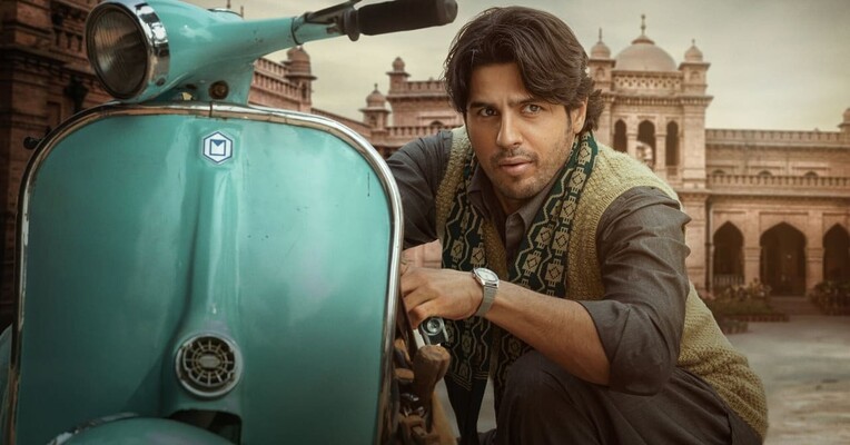 ماموریت مجنو - پس‌زمینه