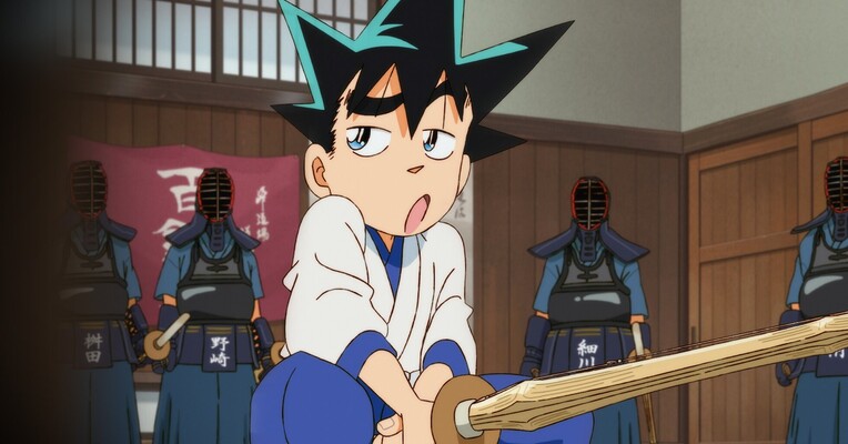 یایبا: افسانه سامورایی - پس‌زمینه