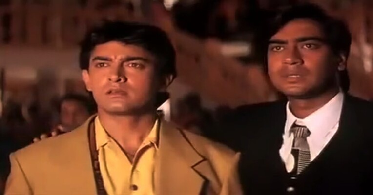 عشق - پس‌زمینه