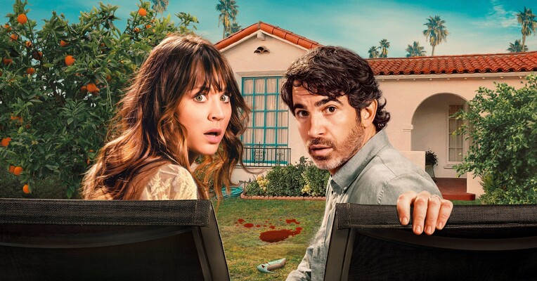 براساس داستانی واقعی - پس‌زمینه