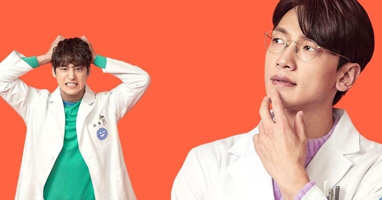 دکتر روح - پس‌زمینه