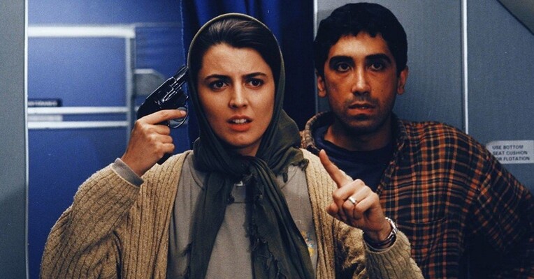 ارتفاع پست - پس‌زمینه