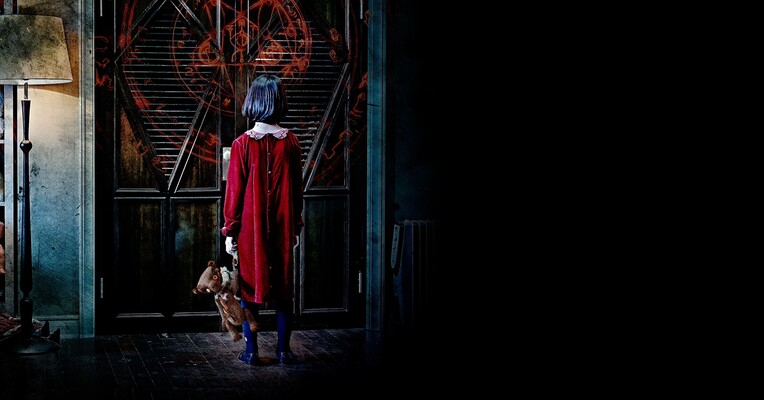 کمد - پس‌زمینه