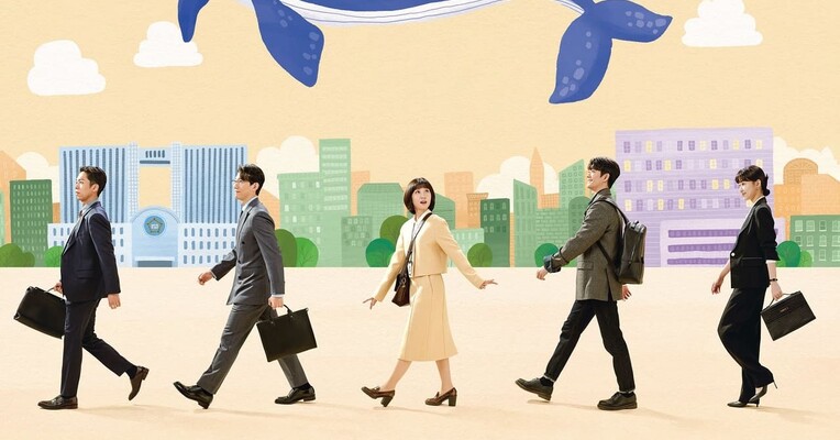 وکیل ووی خارق‌العاده - پس‌زمینه