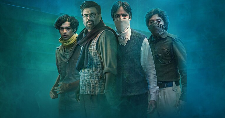 مردان راه آهن - داستان ناگفته بوپال ۱۹۸۴ - پس‌زمینه