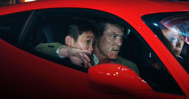 آخرهفته در تایپه - پس‌زمینه