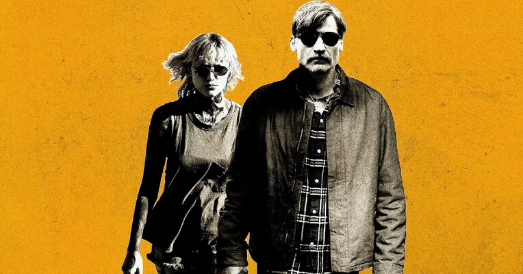 گلوله خدا - پس‌زمینه