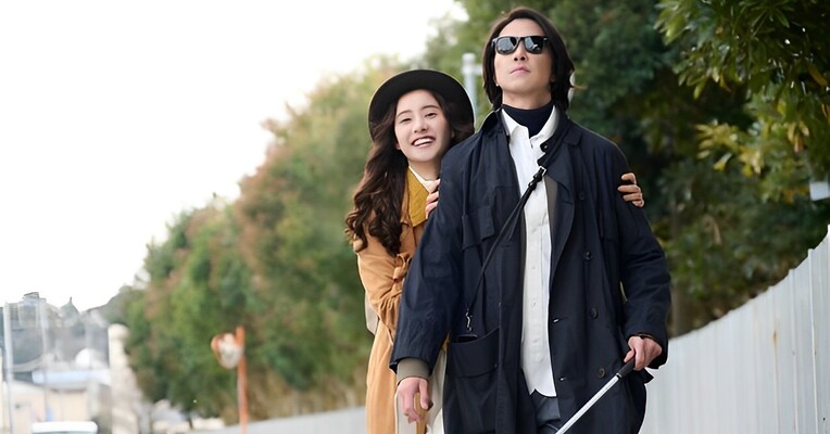 ببین بشنو عشق بورز - پس‌زمینه