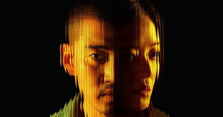 پازل جنایت - پس‌زمینه