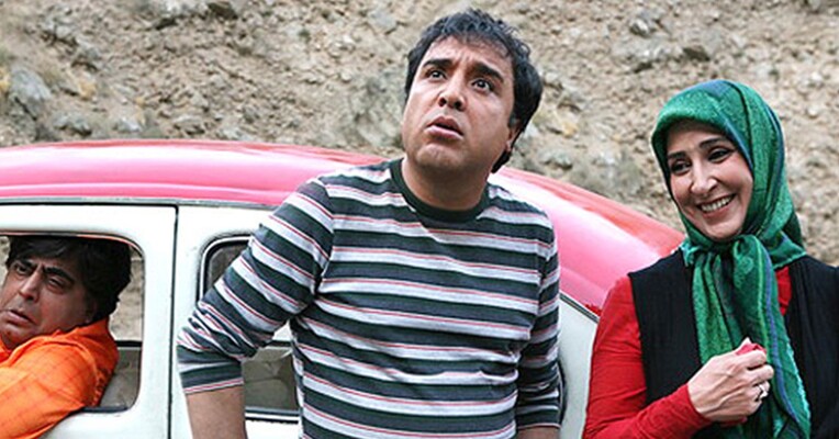 با من شوخی نکن - پس‌زمینه