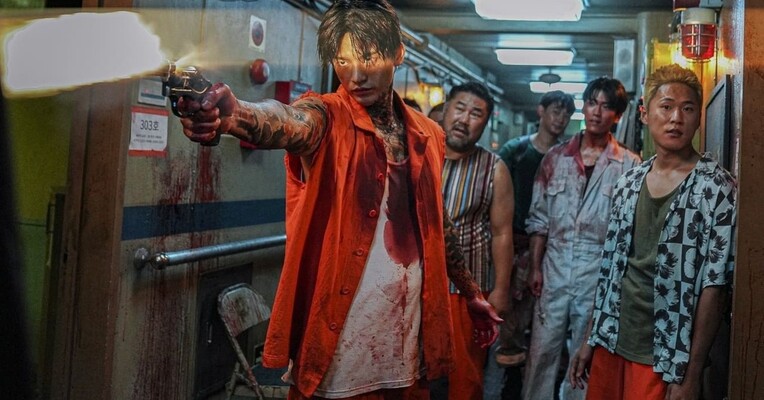 پروژه شکار گرگ - پس‌زمینه