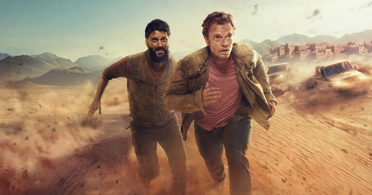 اتمی - پس‌زمینه