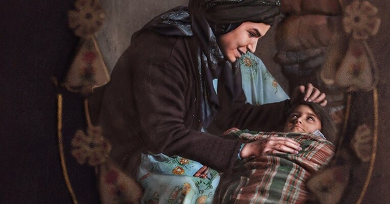 رخ پوش - پس‌زمینه