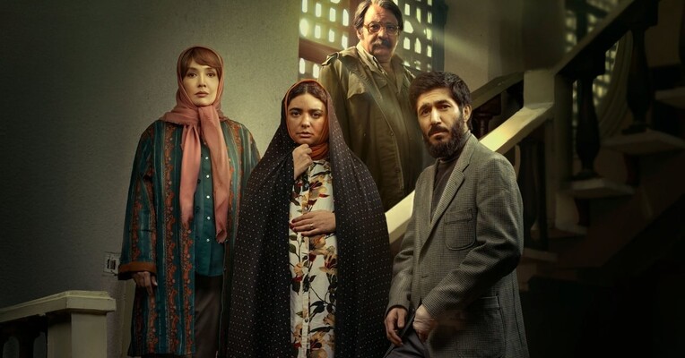 ضد - پس‌زمینه