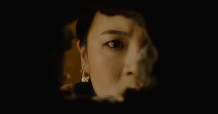 کنترل ترس - پس‌زمینه