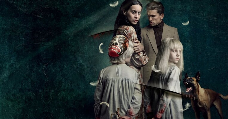 تین و تینا - پس‌زمینه