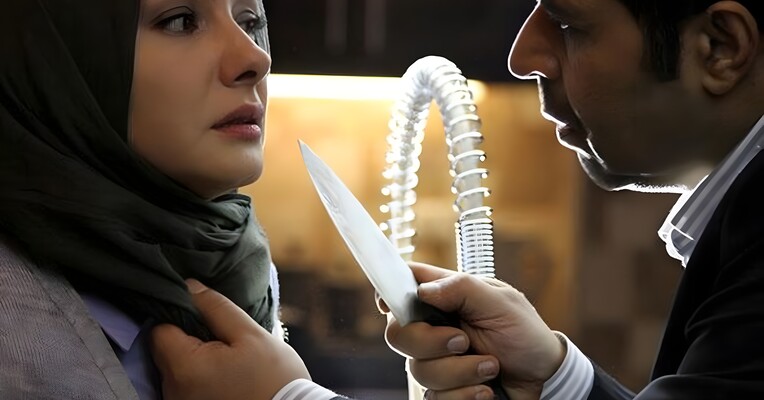 زندگی خصوصی - پس‌زمینه