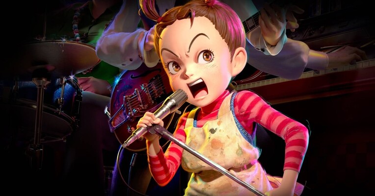 ایرویگ و ساحره - پس‌زمینه