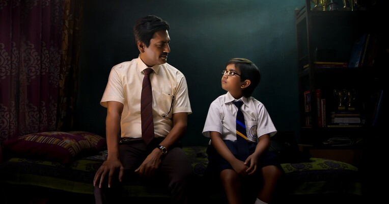 مردان نابغه - پس‌زمینه