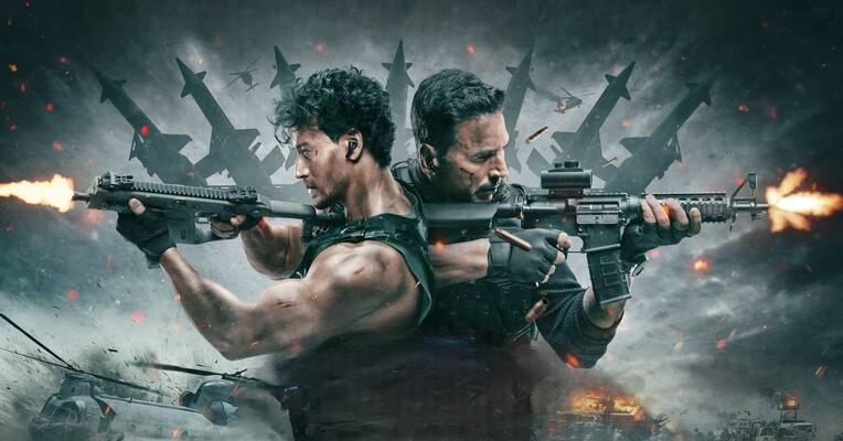 استاد بزرگ استاد کوچک - پس‌زمینه