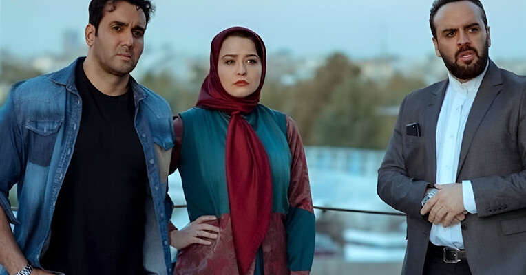 مدیترانه - پس‌زمینه